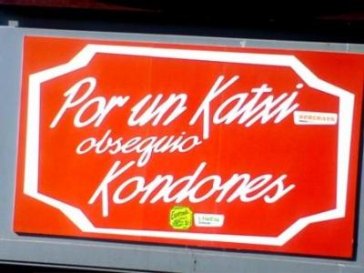 20080711171106-san-fermines-2008-promociones.jpg