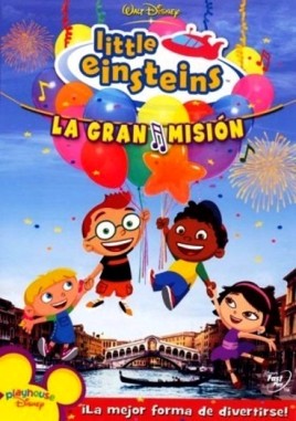 HACIENDO EL PAMPLINAS POR ESTA VIDA